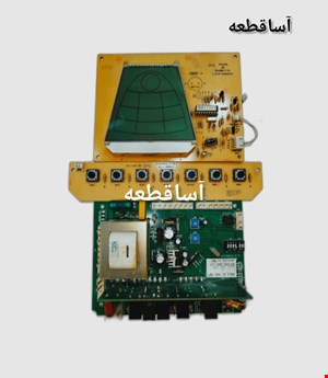 برد کامل پکیج ایساتیس   نیو استار استوک درحدنو