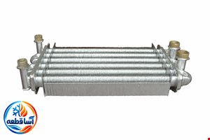 مبدل حرارتی پکیج ایساتیس نیو استار