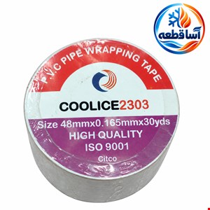 نوار پرایمر سفید 30یارد