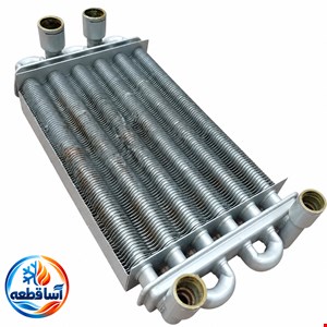 مبدل حرارتی پکیج تاچی( استوک درحد نو)