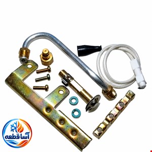 کیت پیلوت آبگرمکن دیواری بوتان