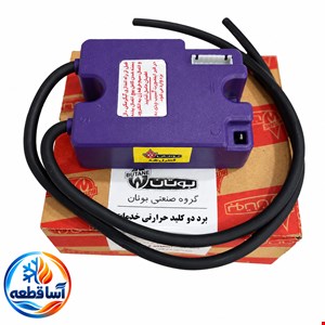 برد حرارتی آبگرمکن دیواری بوتان