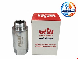 فیلتر مغناطیسی ورودی آب پکیج