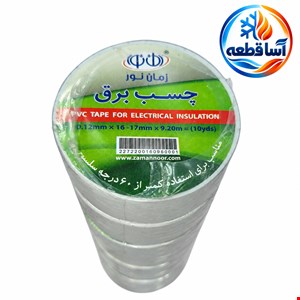 چسب برق سفید 10تایی