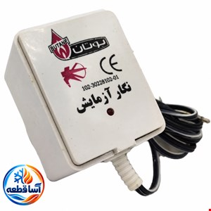 آداپتور بوتانی 3215